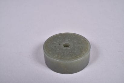 Lot de quatre objets en jade céladon, comprenant...
