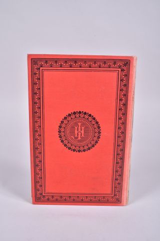 Jules VERNE, Kéraban-le-Têtu. Paris, Hetzel,...