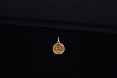 A.AUGIS. Médaille dite « médaille d’amour...