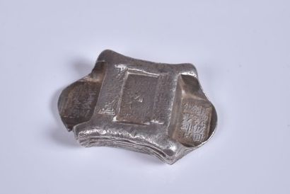 Lingot d'argent Sanchuo Jieding dit lingot...