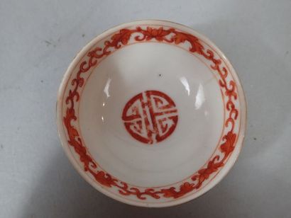 Assiette en porcelaine Imari polychrome à...