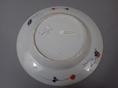 Assiette en porcelaine Imari polychrome à...