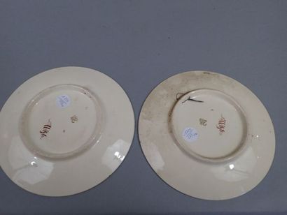 Ensemble de 11 assiettes à dessert en porcelaine...