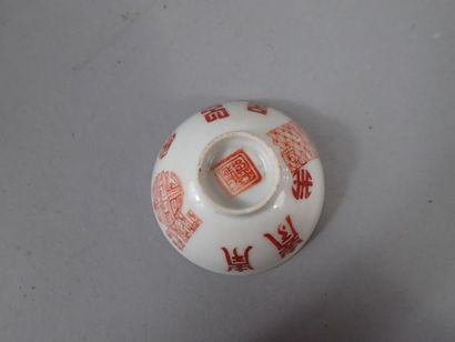 Assiette en porcelaine Imari polychrome à...