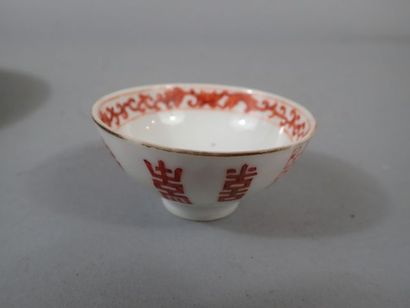 Assiette en porcelaine Imari polychrome à...