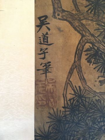 *Peinture à l’encre et couleurs sur soie,...
