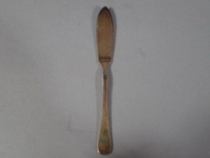 Cuillère à ragout Christofle métal argenté...