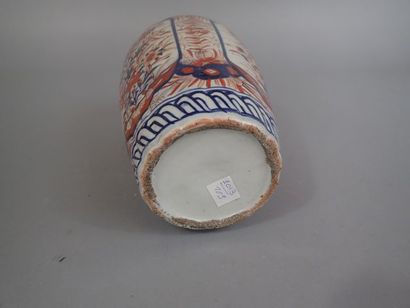Vase en porcelaine à décor Imari, Japon XIX-Xxème...