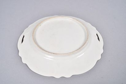 Allemagne. Assiette à gâteau en porcelaine...