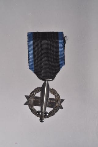 Grèce. Croix de Guerre de 1916 - 1917, r...