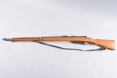 Autriche- Fusil STEYR M 95. Canon et bois...