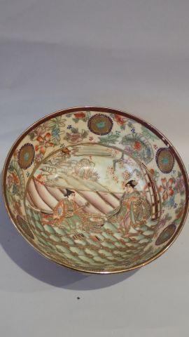 Coupe en porcelaine de Satsuma à décor de...