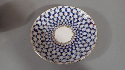 Manufacture impérial de St Pétersbourg. Tasse...