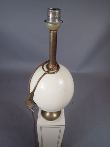 MAISON CHARLES, attribué à. Lampe en métal...