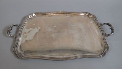 Plateau en métal argenté 61x40,5cm