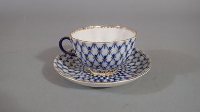 Manufacture impérial de St Pétersbourg. Tasse...