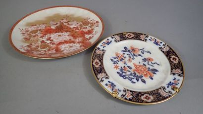BERNARDAUD LIMOGES. Assiette en porcelaine...