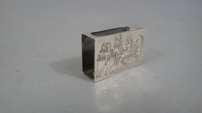 Une cuillière à café en argent, on y joint...