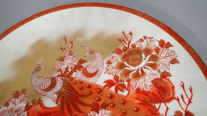 BERNARDAUD LIMOGES. Assiette en porcelaine...