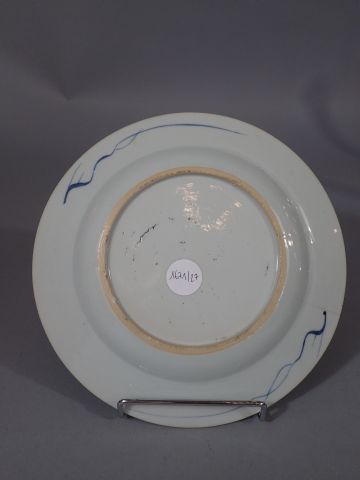 COMPAGNIE DES INDES. Assiette en porcelaine...