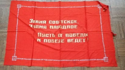 URSS. Fort ensemble composé de neuf fanions...