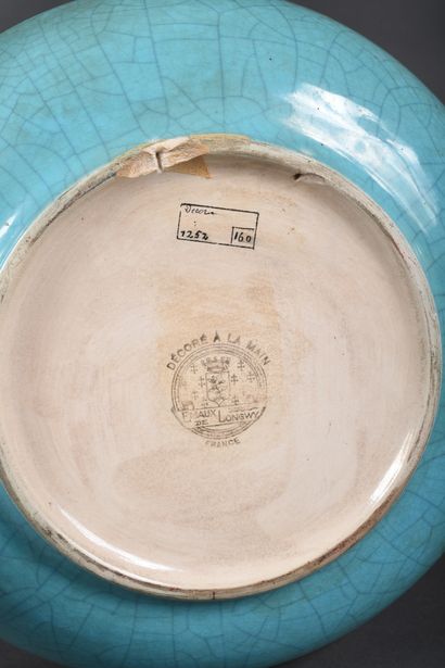 LONGWY. Large Longwy enamel bowl with full...