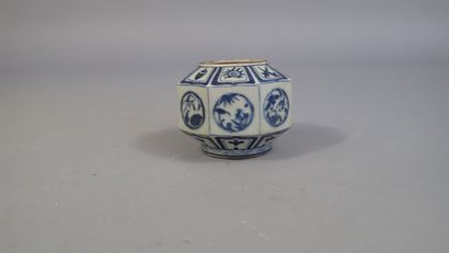 China 19th century
Octagonal bowl with cut...