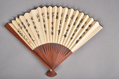 China, 20th century
Two ink and polychrome...