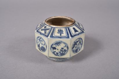 China 19th century
Octagonal bowl with cut...