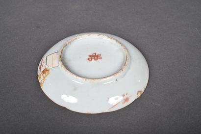 CHINA, Compagnie des Indes. Small porcelain...