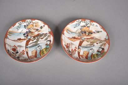 Japan, late 19th and 20th century
Set of...