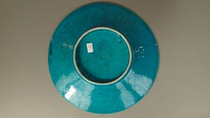 China, 19th century
Small porcelain dish...