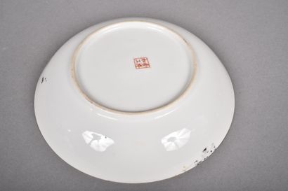 Japan, late 19th and 20th century
Set of...