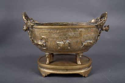 VIETNAM. Gilt-bronze incense burner with...