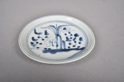 China for Southeast Asia, 17th-18th century
Small...
