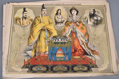Japan, Taishô period (1912-1926)
Set of 21...
