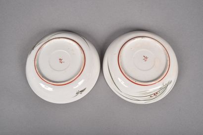 Japan, late 19th and 20th century
Set of...