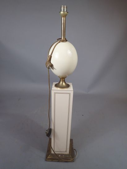 MAISON LE DAUPHIN. Ostrich-egg gilded metal...