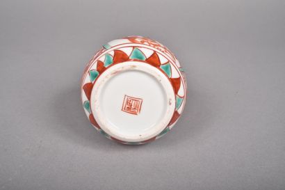 Japan, 20th century
Two small polychrome...