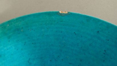 China, 19th century
Small porcelain dish...