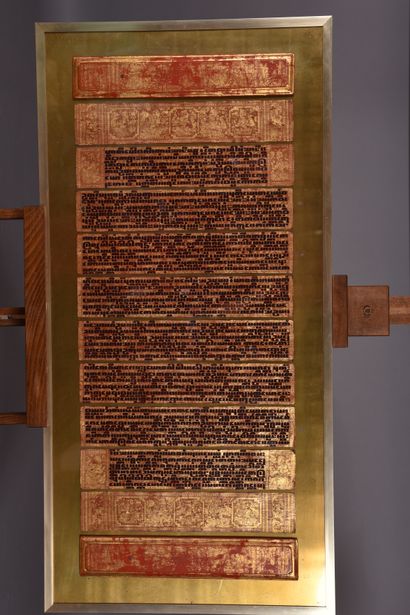 Burma, 19th century
Part of a Kammavaca,...