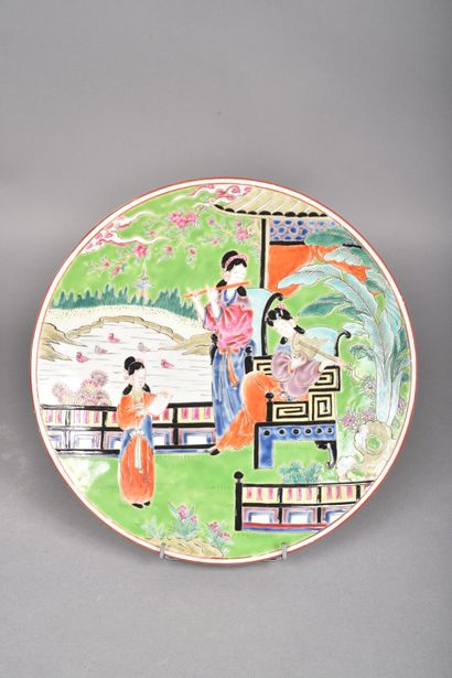 China, 20th century
Polychrome porcelain...