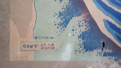 Japan, 19th century
Three oban tate-e prints,...