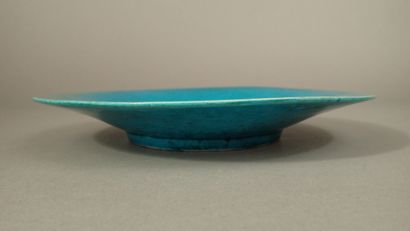 China, 19th century
Small porcelain dish...