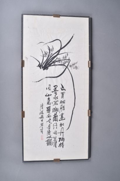 China, 20th century
Two vertical ink paintings...