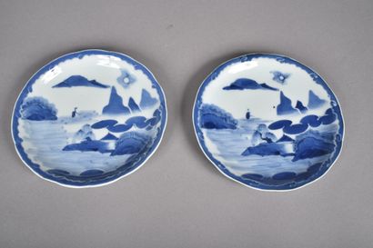 Japan, early to mid 20th century
Set of four...