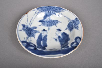 Japan, early to mid 20th century
Set of four...