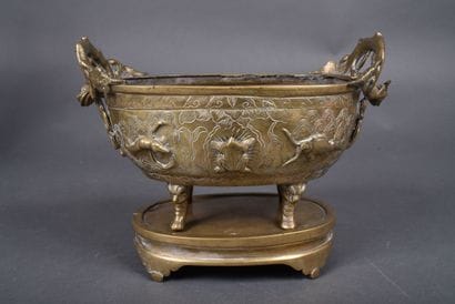 VIETNAM. Gilt-bronze incense burner with...