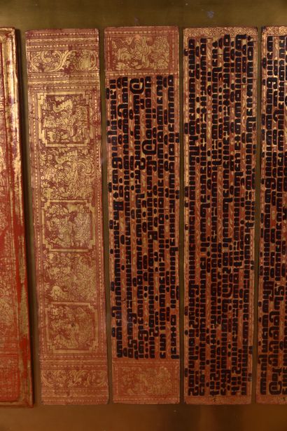 Burma, 19th century
Part of a Kammavaca,...