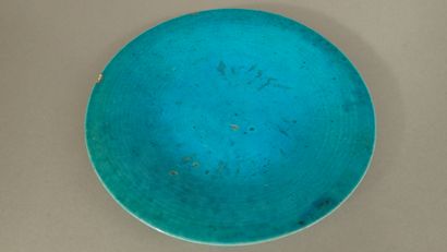 China, 19th century
Small porcelain dish...